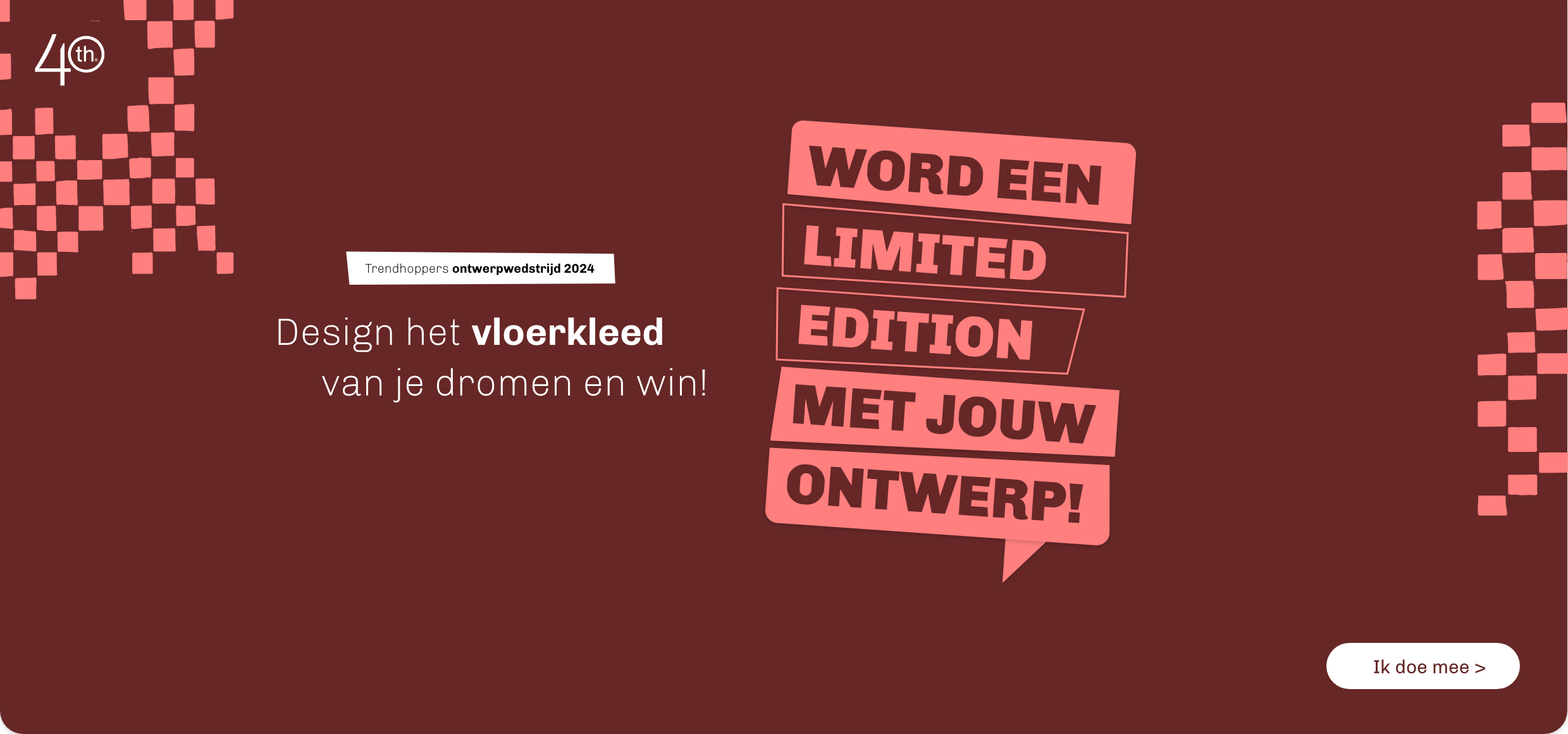 Trendhopper lanceert vloerkleden ontwerpwedstrijd